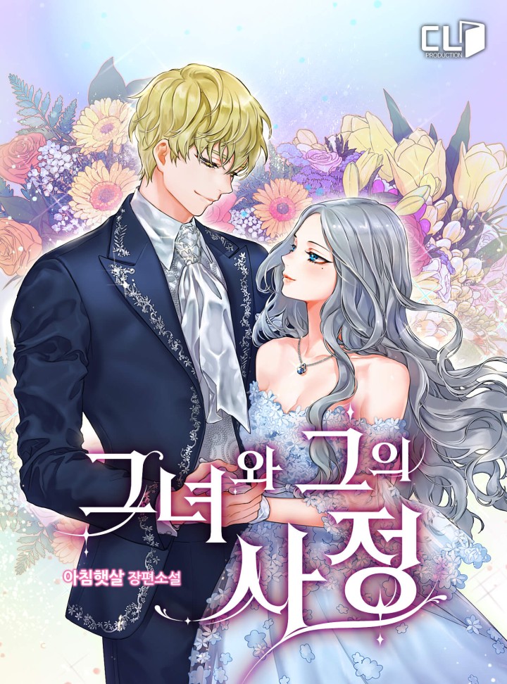 아침햇살