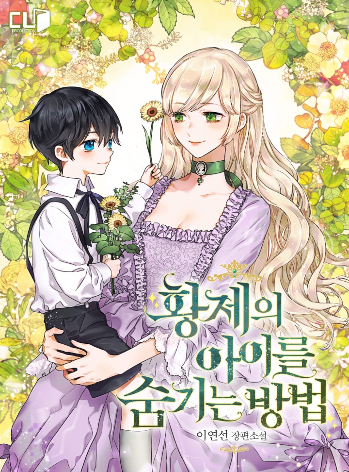 ${book_title}