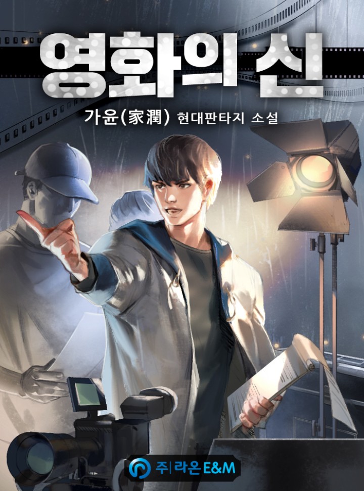 ${book_title}