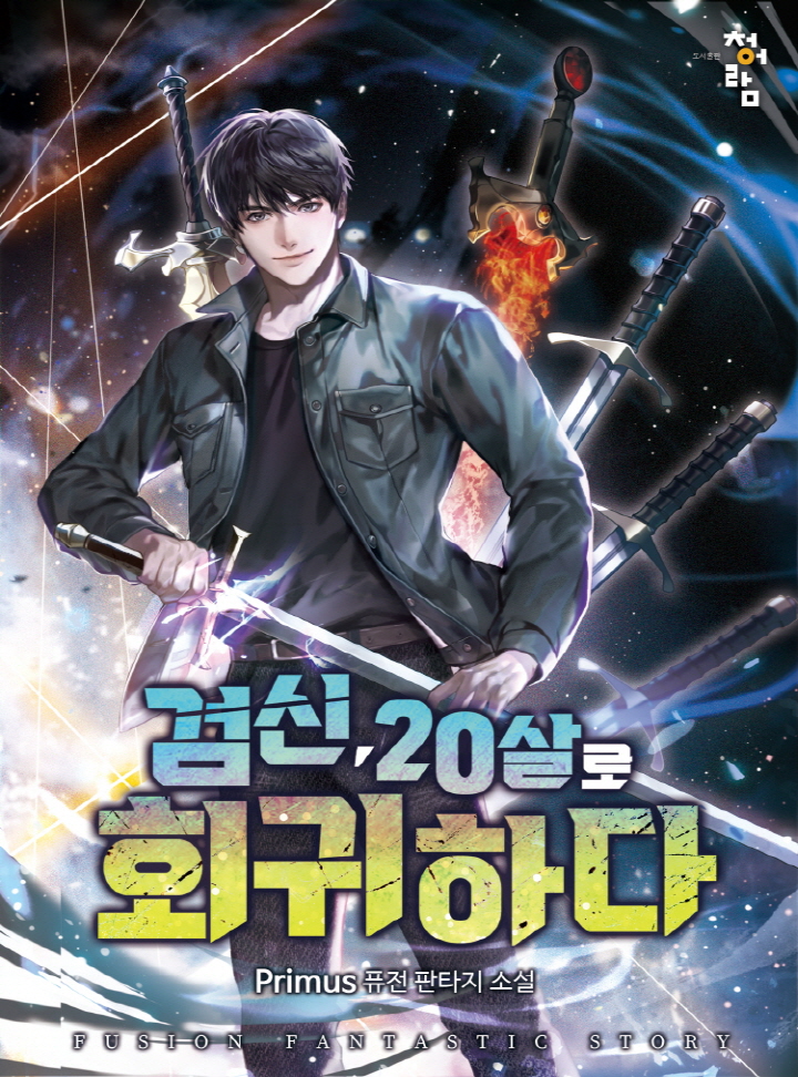 ${book_title}