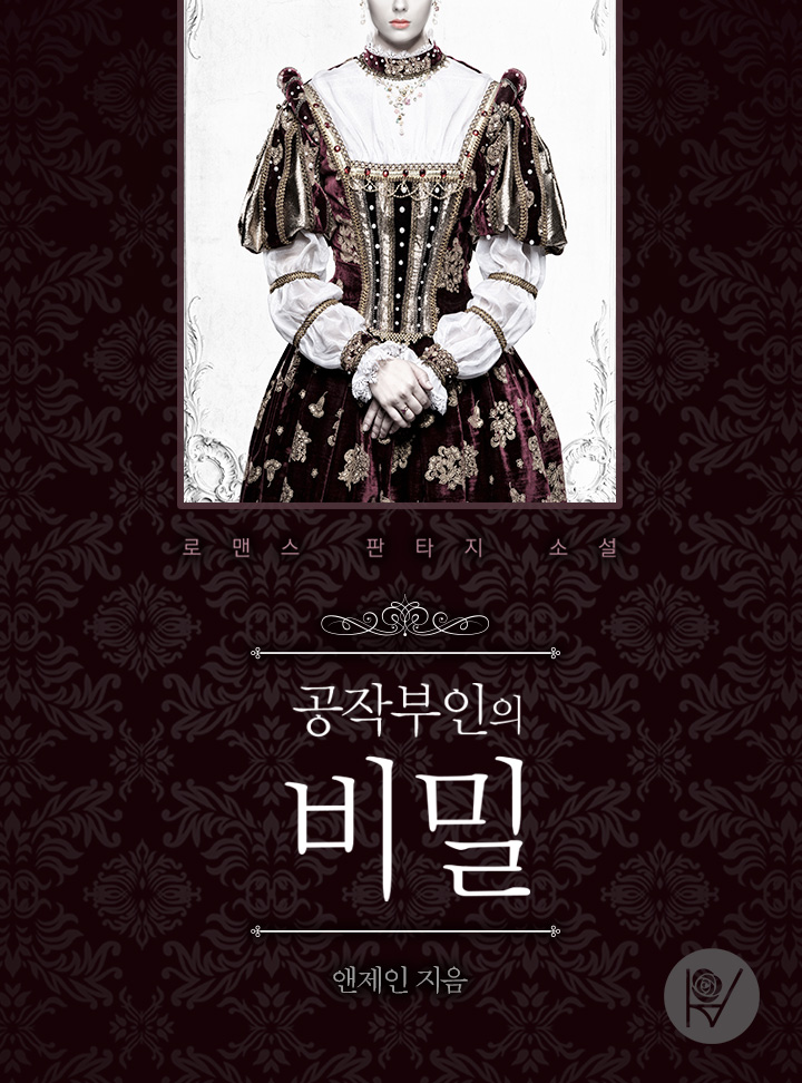 앤제인
