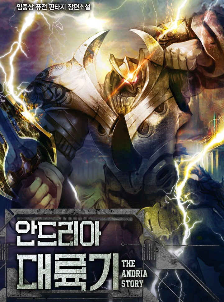 ${book_title}
