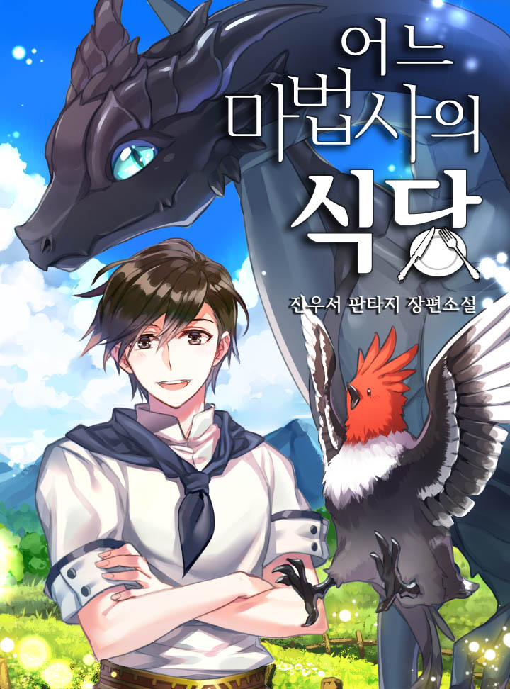 ${book_title}