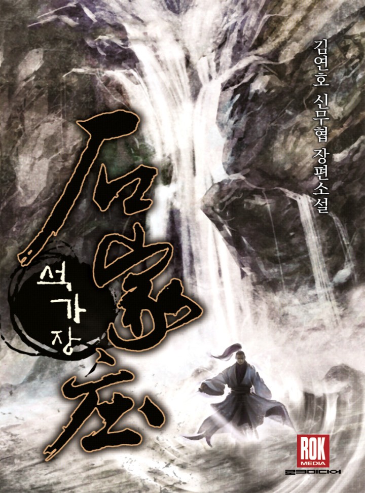 ${book_title}