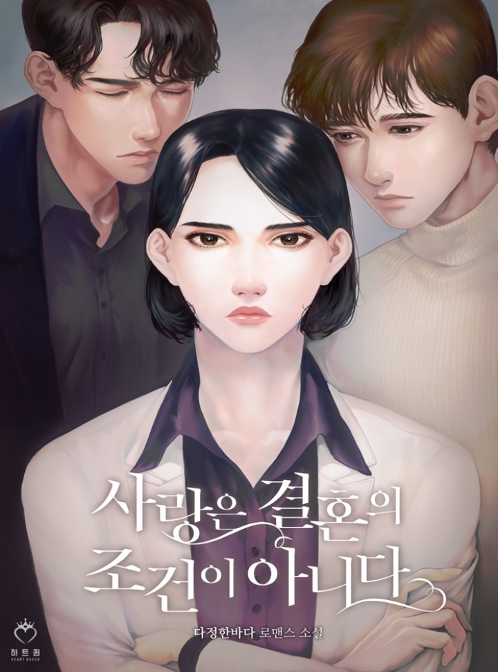 다정한바다