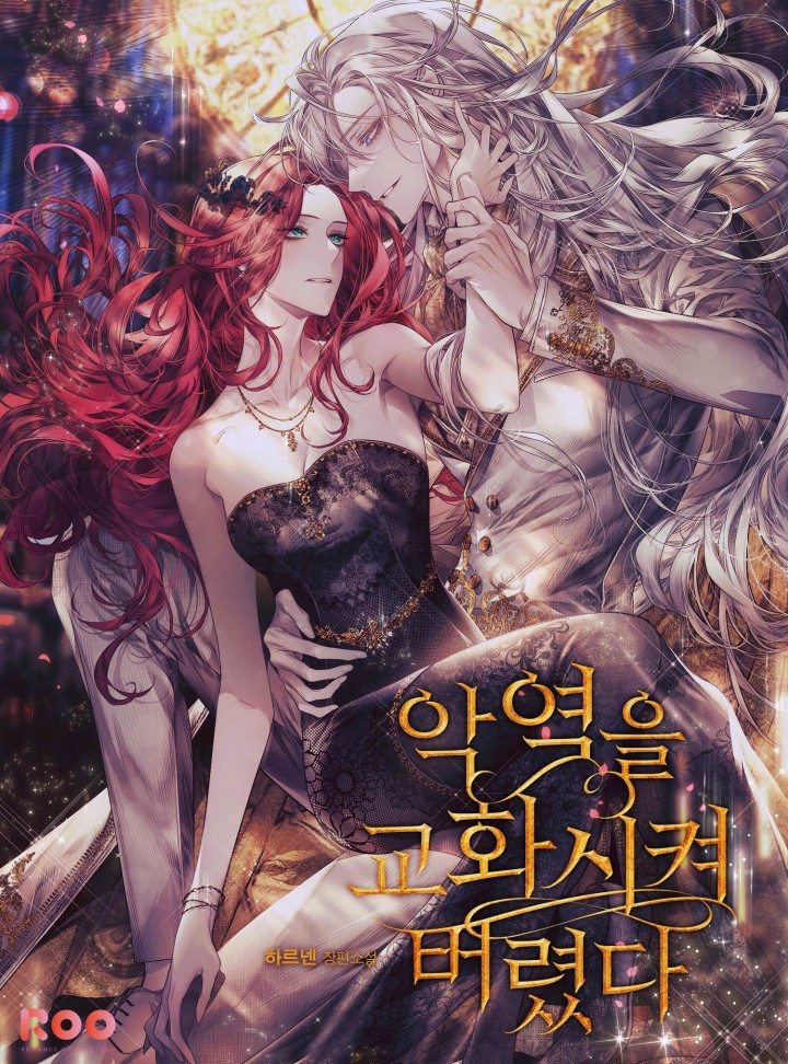 ${book_title}