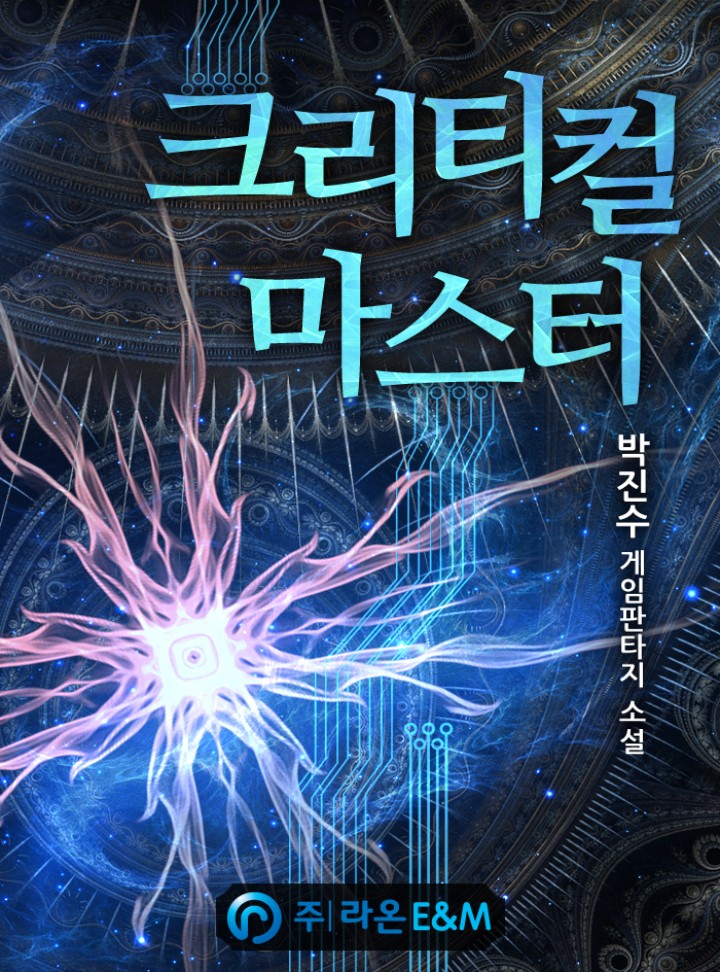 ${book_title}