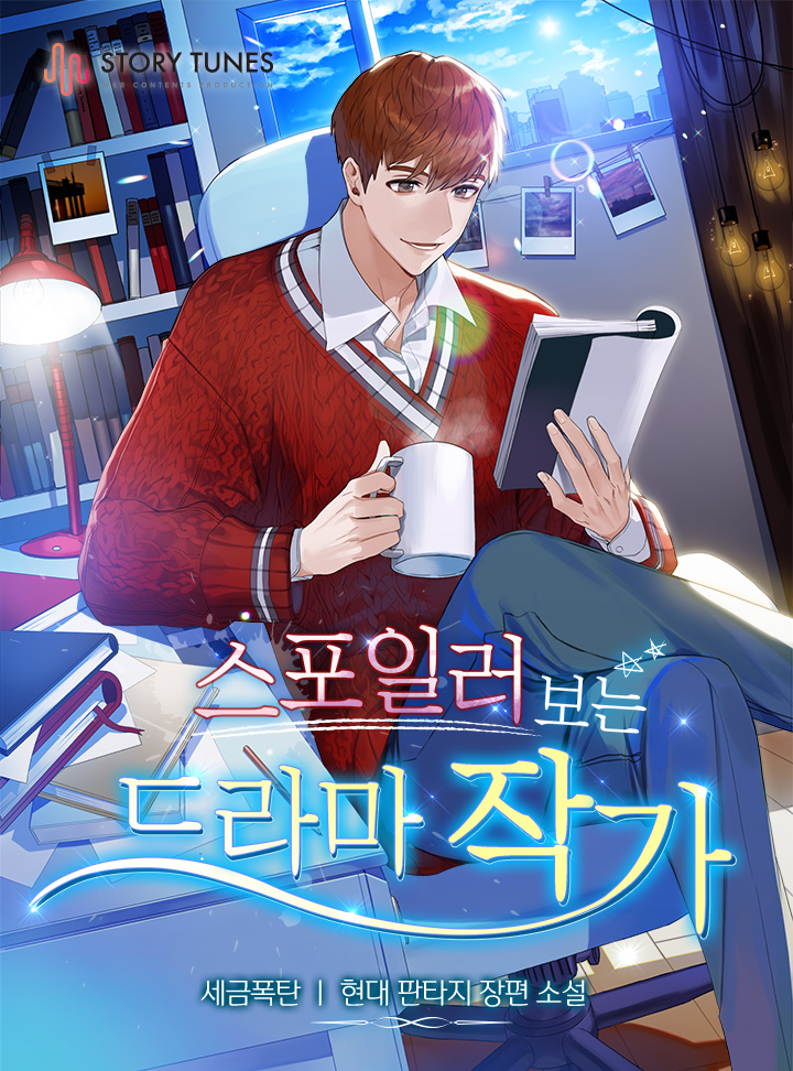 ${book_title}