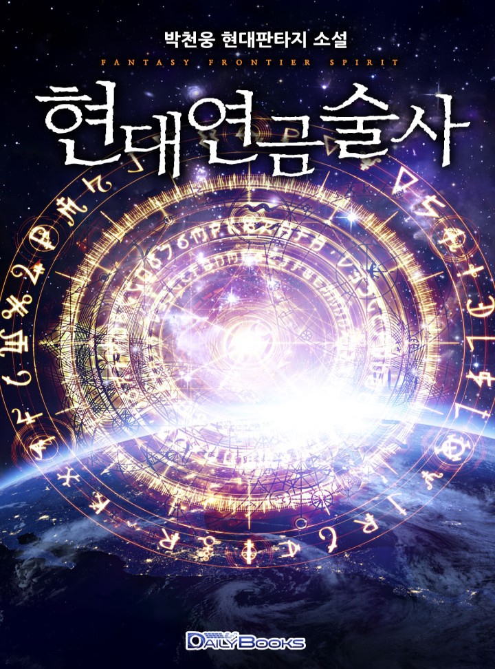 ${book_title}