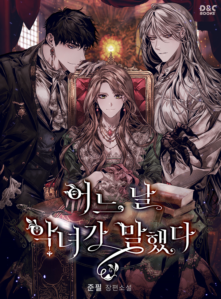 준필