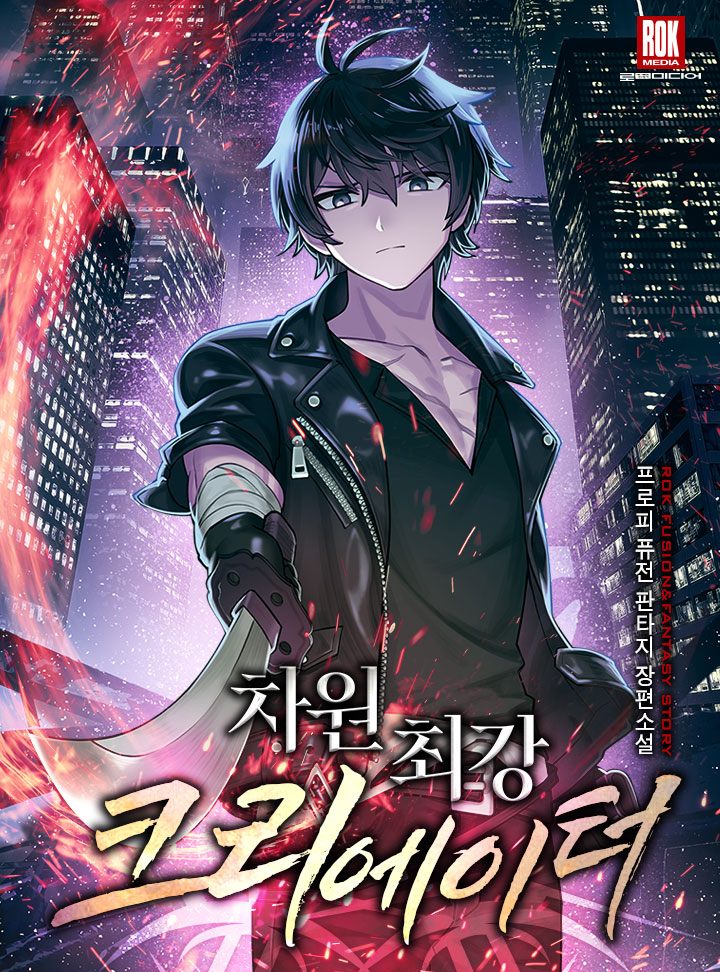 프로피