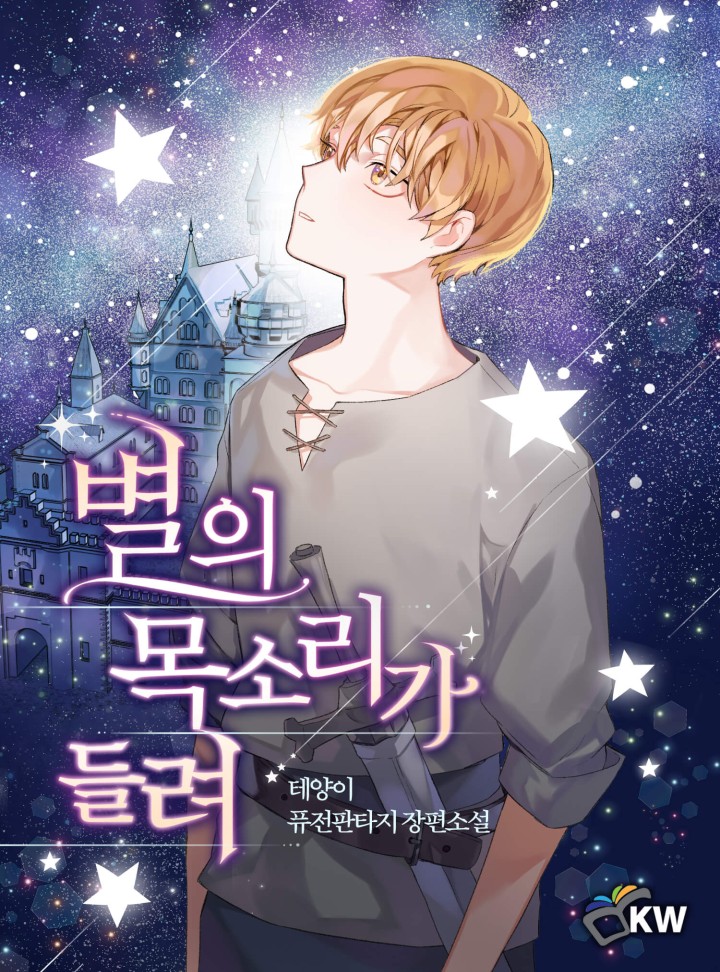 ${book_title}