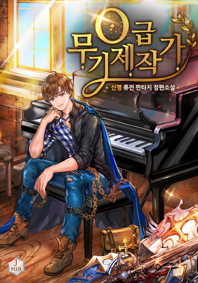 ${book_title}