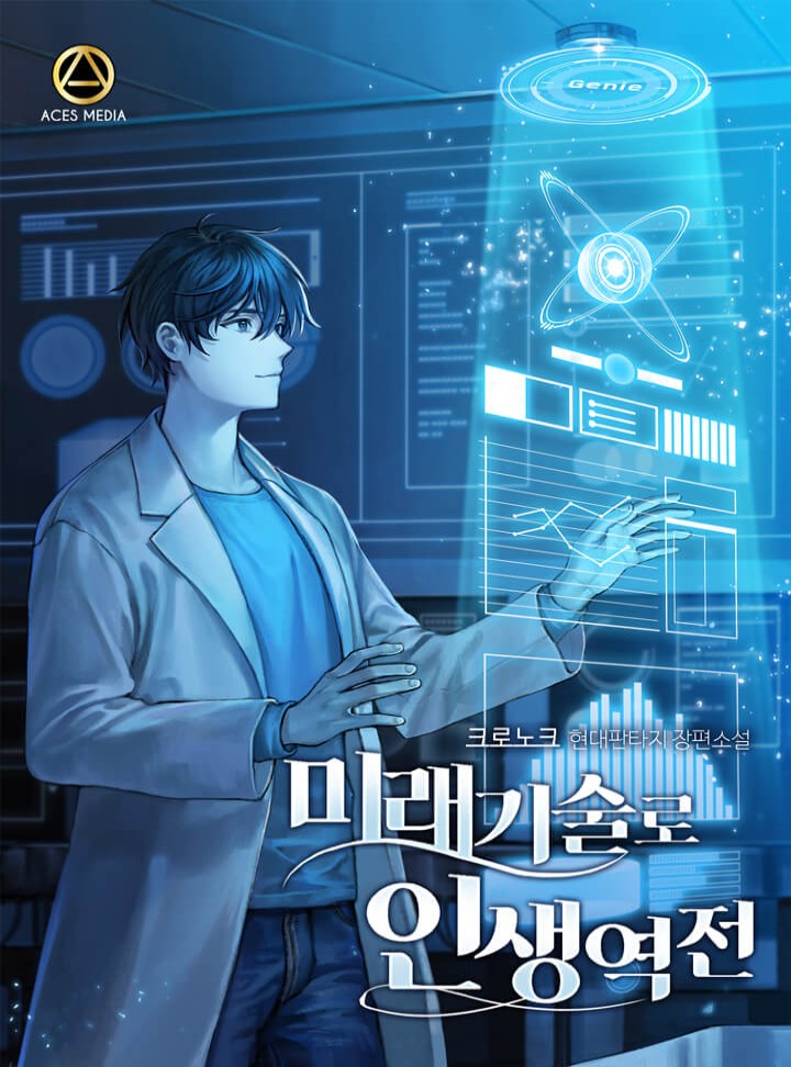 ${book_title}