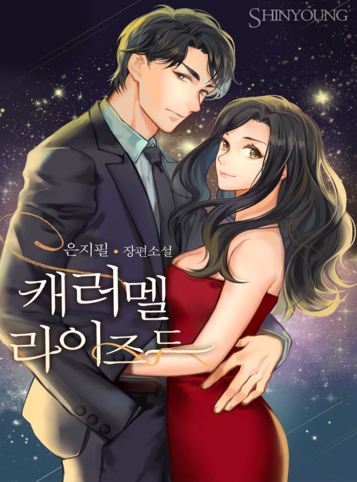 은지필