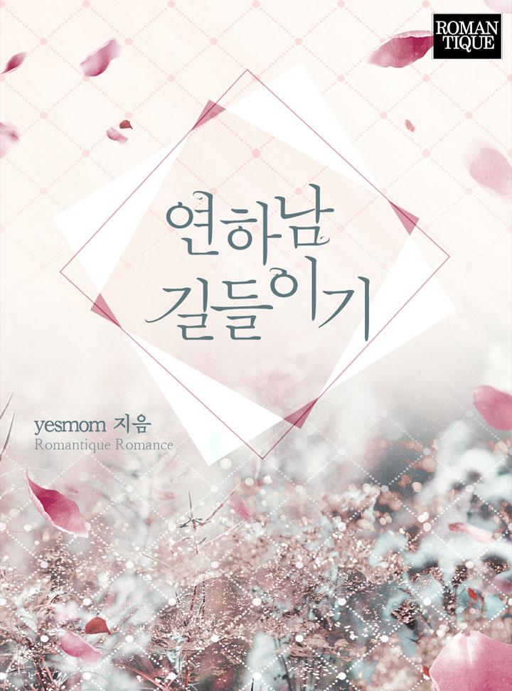 yesmom
