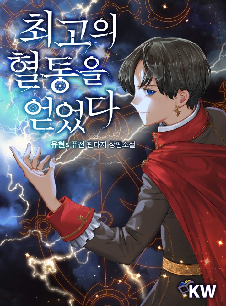 ${book_title}