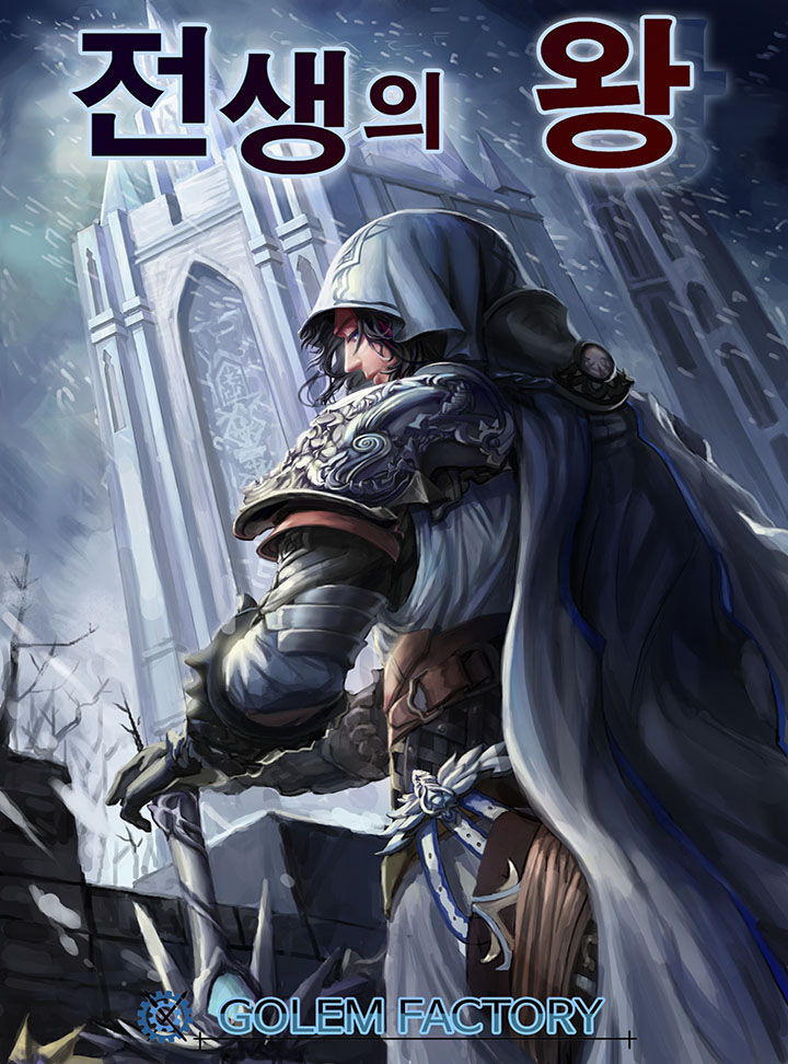 ${book_title}