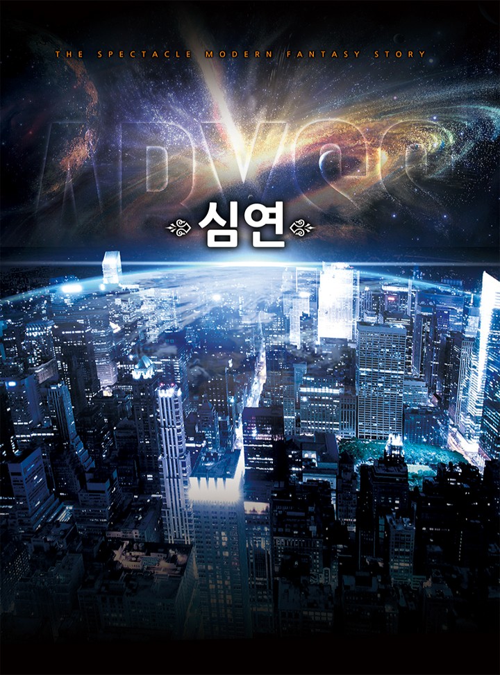 뜨락에