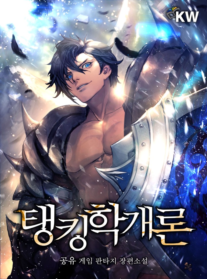 공유