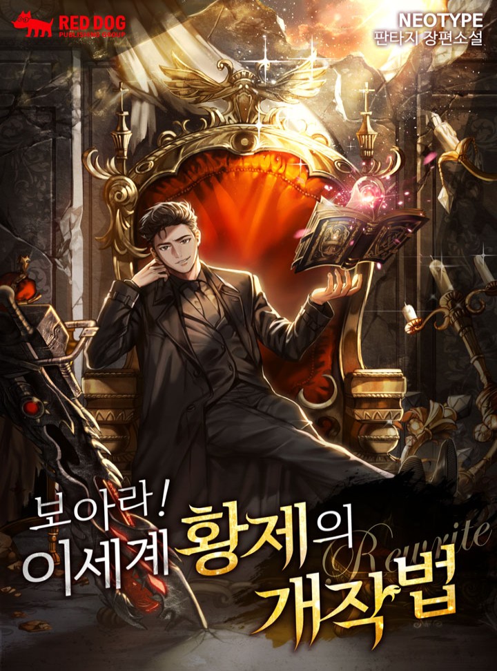${book_title}