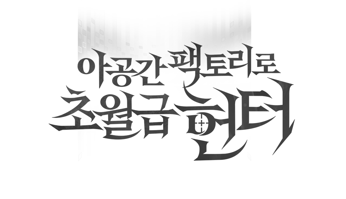 illust