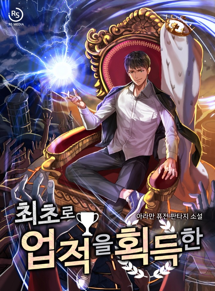${book_title}