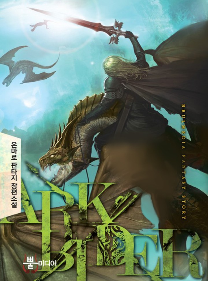 ${book_title}